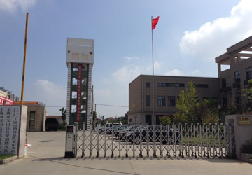 上海寶山消防全媒體中心空氣治理